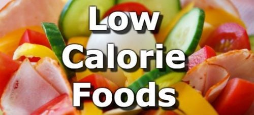 低カロリーの食べ物